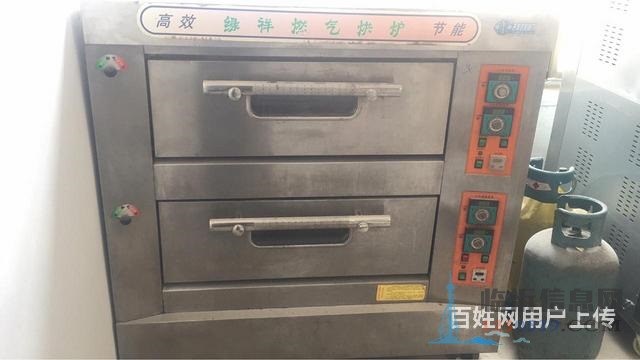 面點設備烤箱轉讓