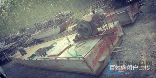 魚船兩艘廢鐵價