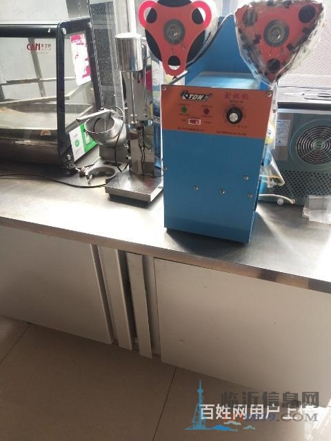 奶茶設(shè)備
