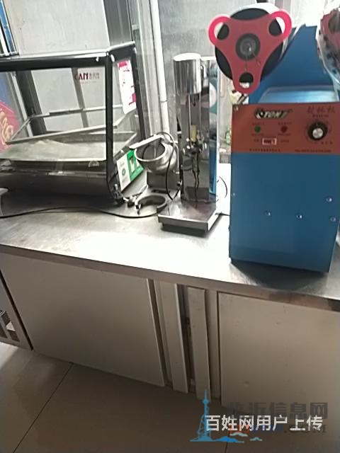 奶茶設(shè)備