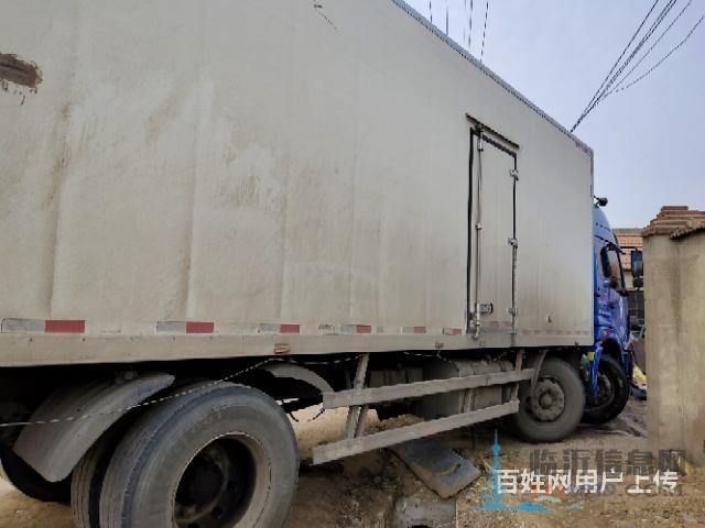 集裝箱