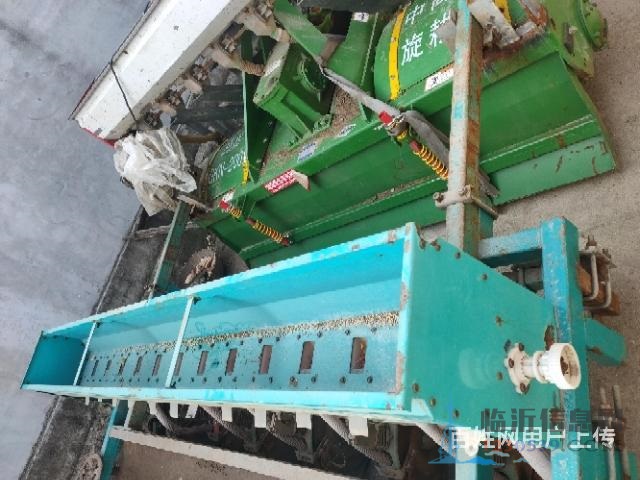 扇播機一套