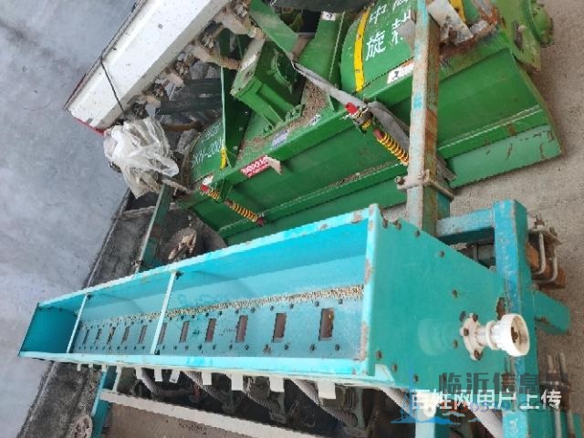 扇播機一套