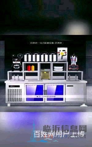 回收出售，一切舊貨，家具，家電沙發(fā)