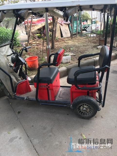 電動(dòng)三輪車(chē)
