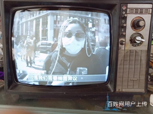 黑白電視機(jī)