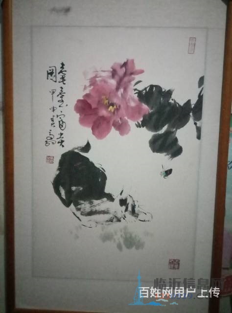 馬約國(guó)畫(huà)作品貓