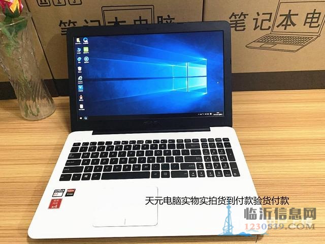 原裝99新學(xué)習(xí)辦公LOLDNF游戲炒股直播做圖設(shè)計