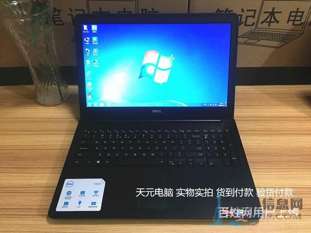 原裝99新學(xué)習(xí)辦公LOLDNF游戲炒股直播做圖設(shè)計