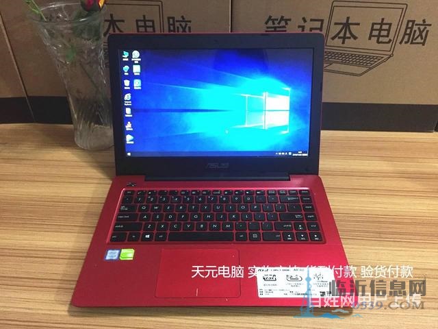 原裝99新學(xué)習(xí)辦公LOLDNF游戲炒股直播做圖設(shè)計