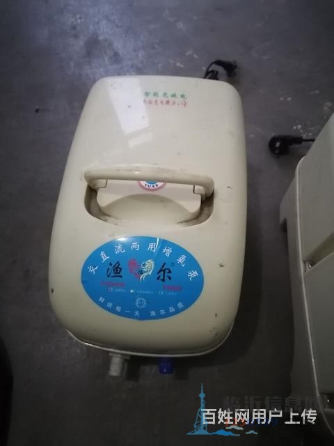 賣(mài)活魚(yú)的打氧機(jī)，一個(gè)大型號(hào)，一個(gè)小型號(hào)，急轉(zhuǎn)，急轉(zhuǎn)