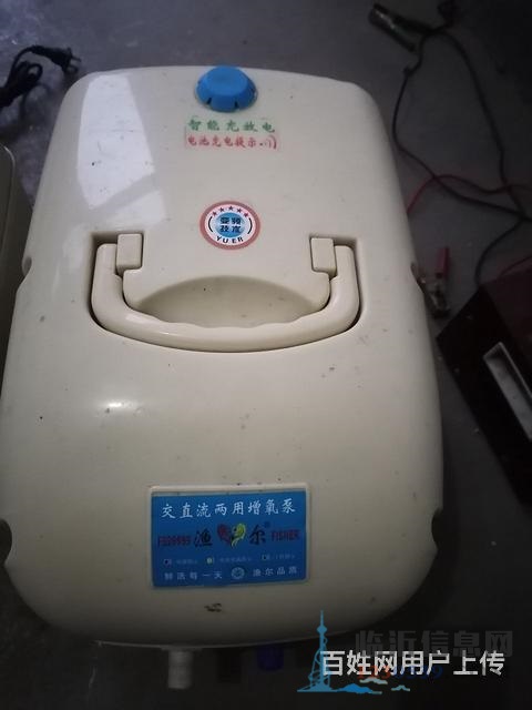 賣(mài)活魚(yú)的打氧機(jī)，一個(gè)大型號(hào)，一個(gè)小型號(hào)，急轉(zhuǎn)，急轉(zhuǎn)