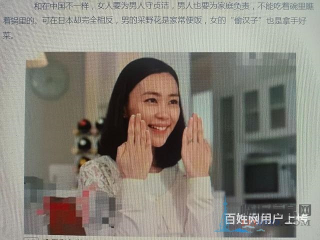 椅子餐桌椅電腦椅辦公椅