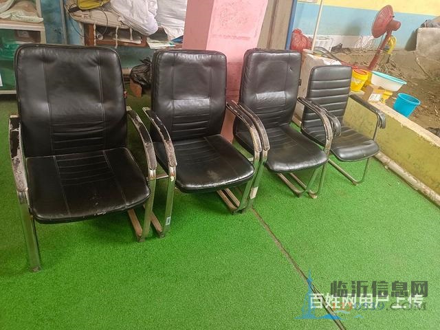 椅子餐桌椅電腦椅辦公椅