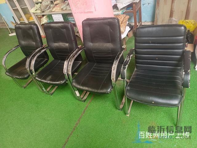 椅子餐桌椅電腦椅辦公椅