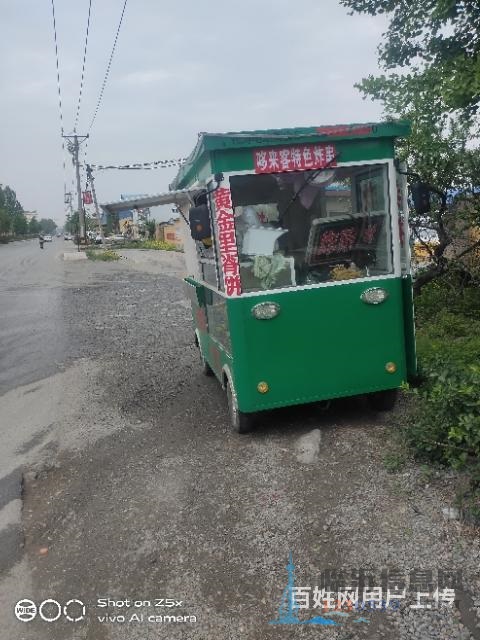 二手小吃車出售