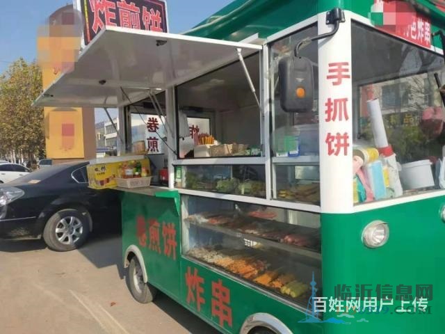 二手小吃車出售
