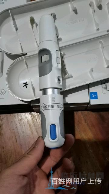 胰島素專用 樂普無針注射器QS—M 9.5成新