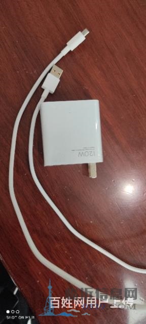 小米，120w充電器