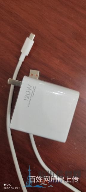 小米，120w充電器