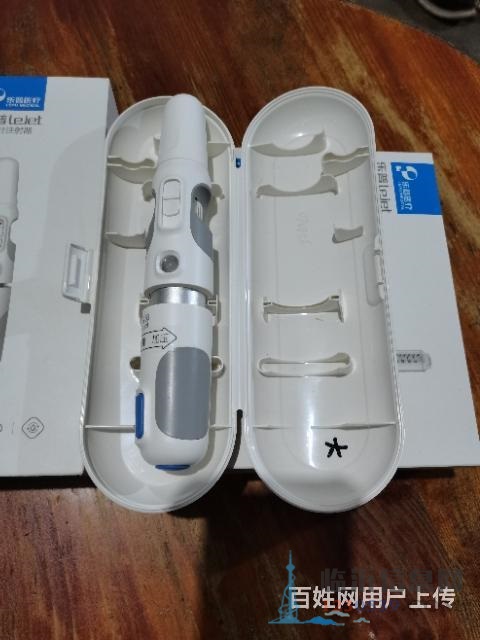 胰島素專用 樂普無針注射器QS—M 9.5成新