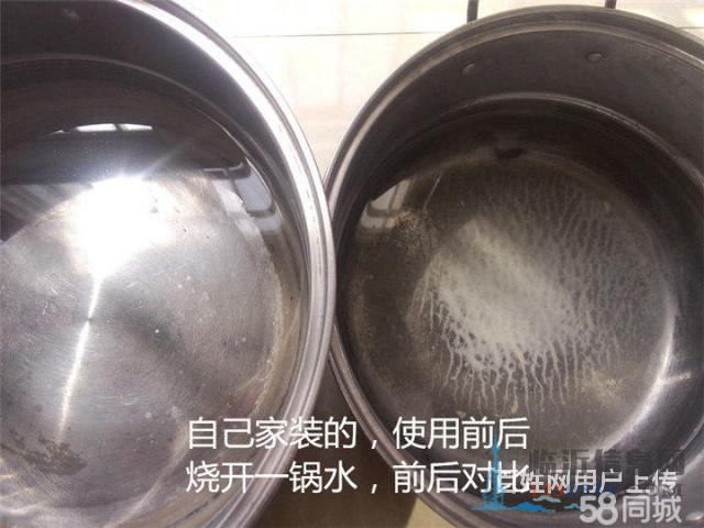 想轉(zhuǎn)讓幾臺凈水器
