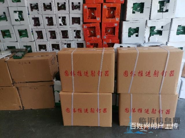 冷庫安裝，空調(diào)冷庫配件，
