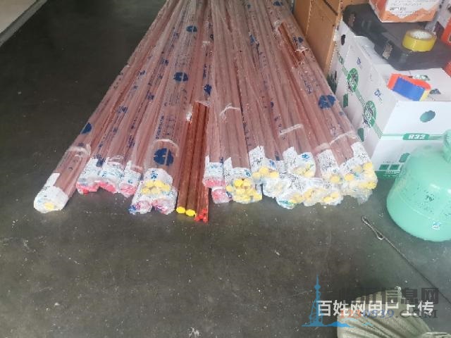 冷庫安裝，空調(diào)冷庫配件，