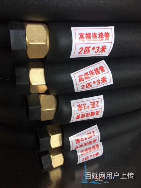 冷庫安裝，空調(diào)冷庫配件，