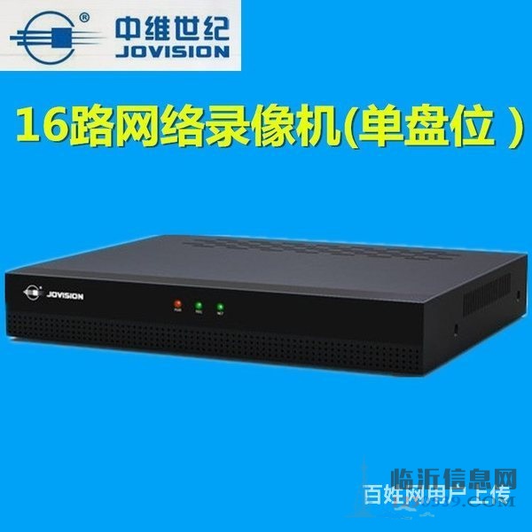 中維16路網(wǎng)絡(luò)錄像機，模擬錄像機