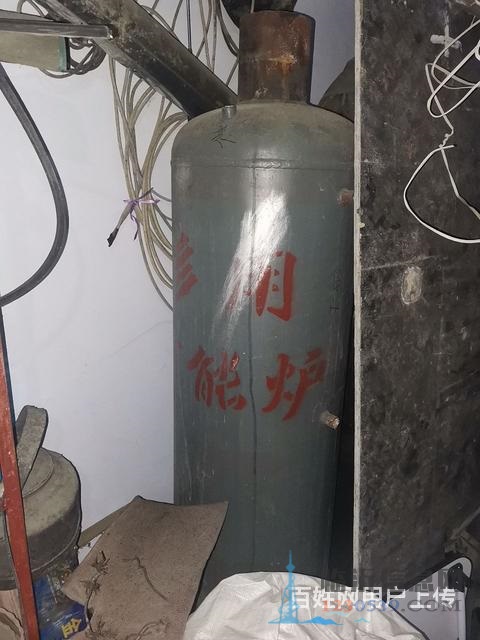 蒸汽爐轉(zhuǎn)讓
