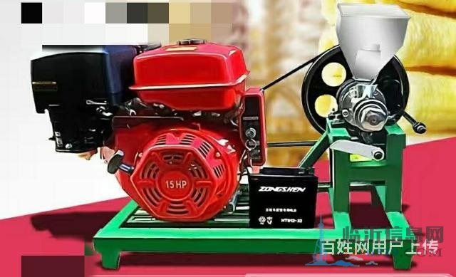 五谷雜糧膨化機(jī)多功能組合機(jī)一體機(jī)棒爆米花