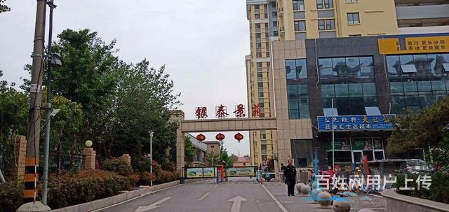 錦繡藍(lán)山  南臨 銀泰景苑 精裝一室 證過二
