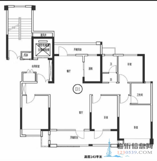 盛世嘉園出門菜市場3室精裝房產(chǎn)證過2年