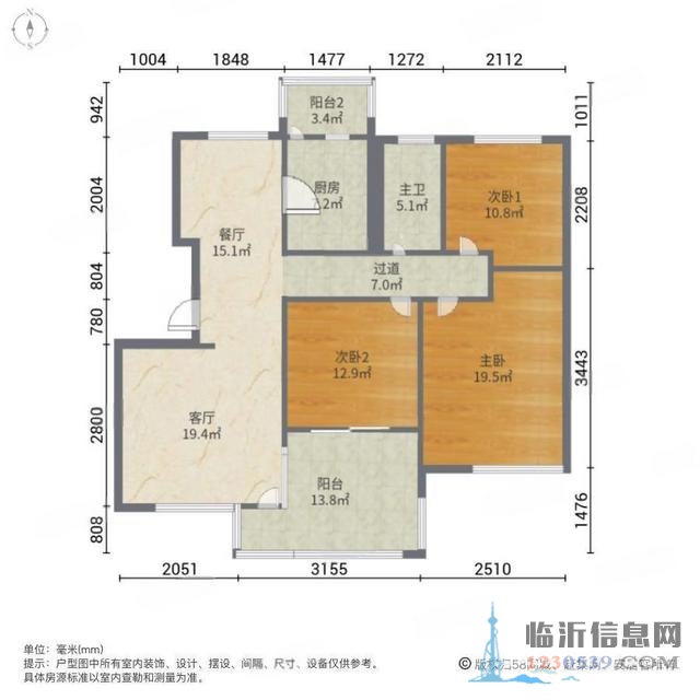 免 稅，真實(shí)圖片，低樓層，精裝南北通透， 近，天鵝湖