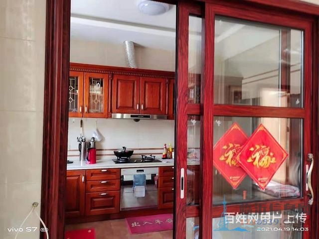 五洲華府邊戶(hù)，豪華裝修，院子150平，實(shí)用面積600多平