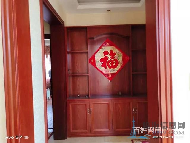 五洲華府邊戶(hù)，豪華裝修，院子150平，實(shí)用面積600多平