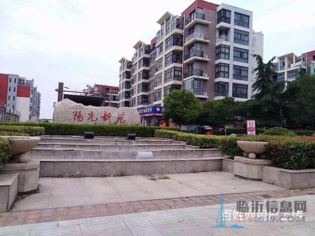 五萬入住 陽光新苑大兩室。大產(chǎn)權(quán)。有鑰匙。