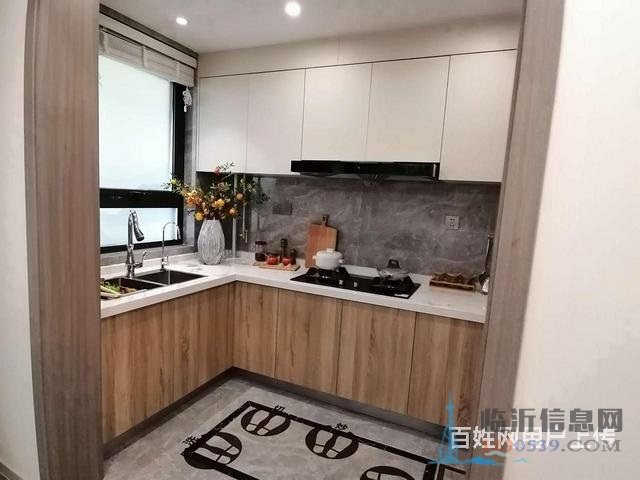 羅莊區(qū)現(xiàn)房團(tuán) 購(gòu)走 一手 高品質(zhì)住宅四室