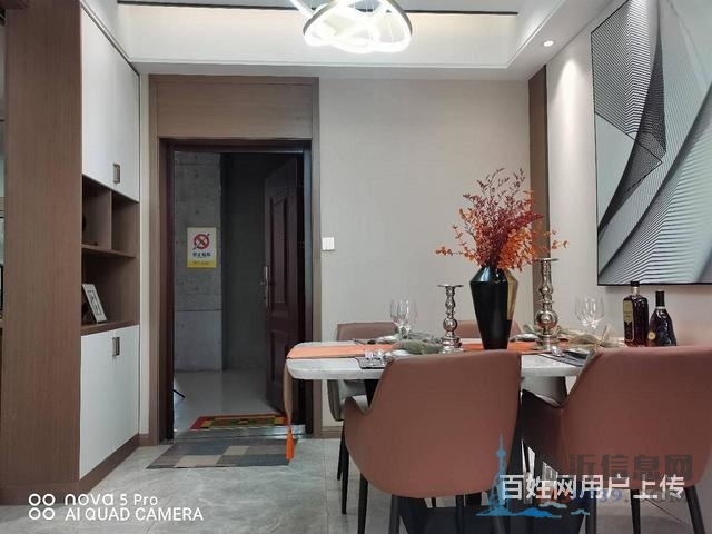 首付五千住潤(rùn)地新城 比縣城都便宜 部分精裝交付 找我優(yōu) 惠