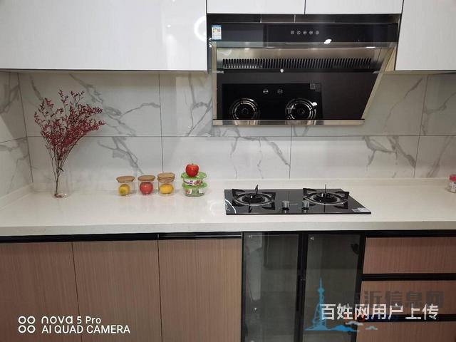 首付五千住潤(rùn)地新城 比縣城都便宜 部分精裝交付 找我優(yōu) 惠
