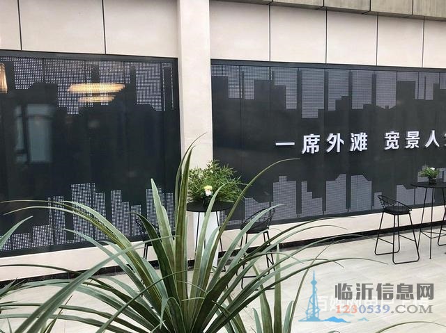 碧桂園城投翡翠外灘剛需三室，精裝交房高品質(zhì)社區(qū)