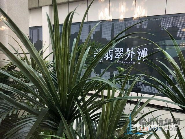 碧桂園城投翡翠外灘剛需三室，精裝交房高品質(zhì)社區(qū)