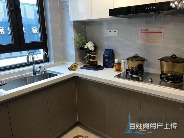 碧桂園城投翡翠外灘剛需三室，精裝交房高品質(zhì)社區(qū)