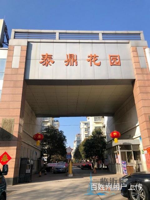 88萬北園小區(qū)附近2007年新房全明戶型帶儲藏室有鑰匙