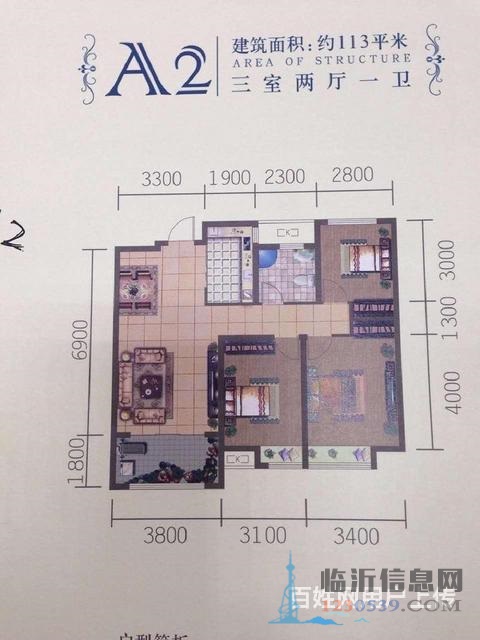 天泰華府，成熟社區(qū)，機會留給有準(zhǔn)備的人，親、你準(zhǔn)備好了嗎