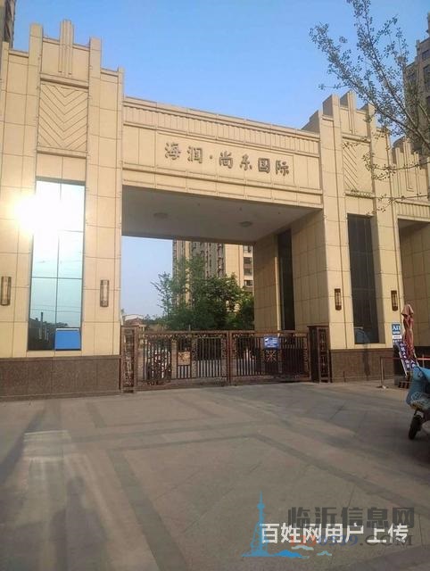 海潤(rùn)尚東國(guó)際 毛坯兩室 帶儲(chǔ)藏室 全天采光 前面沒(méi)