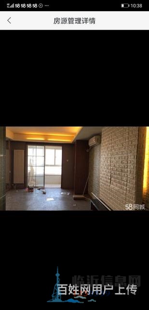 精裝修，奧斯卡上品公館1室1廳1衛(wèi)