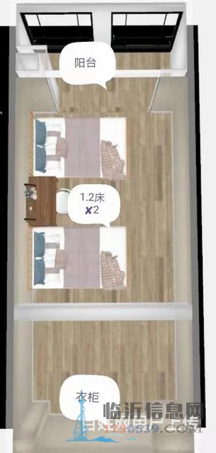 中僑陽(yáng)光濠庭70年產(chǎn)權(quán)，過(guò)二，復(fù)式上下70平米可上學(xué)