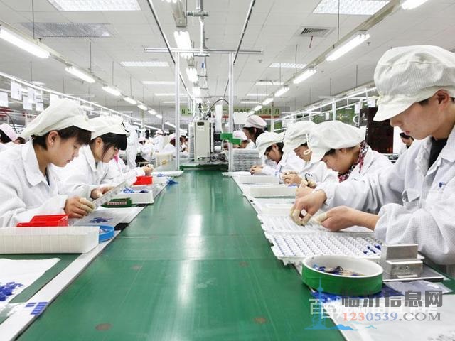 普工招聘  倉管品保  免費(fèi)招聘
